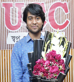 রিফাত আল রাফি